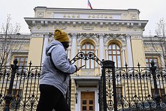В Госдуме попросили Центробанк подготовить неожиданный сценарий развития экономики В Госдуме попросили Центробанк подготовить неожиданный сценарий развития экономики