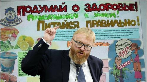 В Госдуме захотели, чтобы в школах проводились уроки о вкусной и здоровой пище
