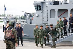 В Китае заявили о попытках США приблизить конфликт из-за Тайваня