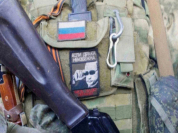 В Кремле объяснили причину начала СВО