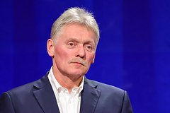 В Кремле ответили на слова Вэнса о прорыве в переговорах по Украине В Кремле ответили на слова Вэнса о прорыве в переговорах по Украине