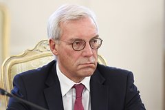 В МИД прокомментировали угрозы министра обороны Бельгии «стереть Москву с карты мира» В МИД прокомментировали угрозы министра обороны Бельгии «стереть Москву с карты мира»