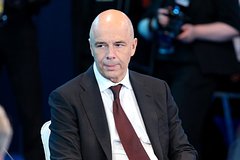 В Минфине спрогнозировали ключевую ставку на будущий год