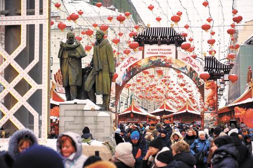 В Москве отметили китайский Новый год