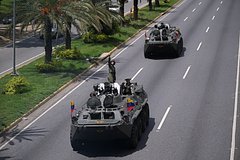 В США допустили вторжение в Венесуэлу