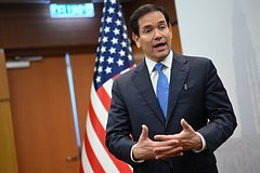 В США заявили о начале нового этапа в отношениях с Китаем