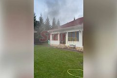 В загородном доме Цоя произошел пожар