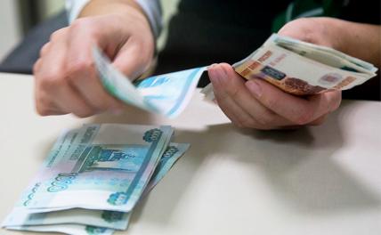 Вклады под 31% годовых: какой сигнал подают россиянам банки?