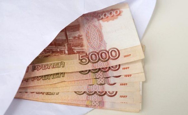 «Всем выйти из налогового сумрака!» — каковы последствия? «Всем выйти из налогового сумрака!» — каковы последствия?