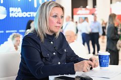 Захарова пригрозила ЕС за хищение российских активов