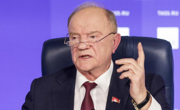 Зюганов назвал отличие миллиардеров в Давосе от российских олигархов Зюганов назвал отличие миллиардеров в Давосе от российских олигархов