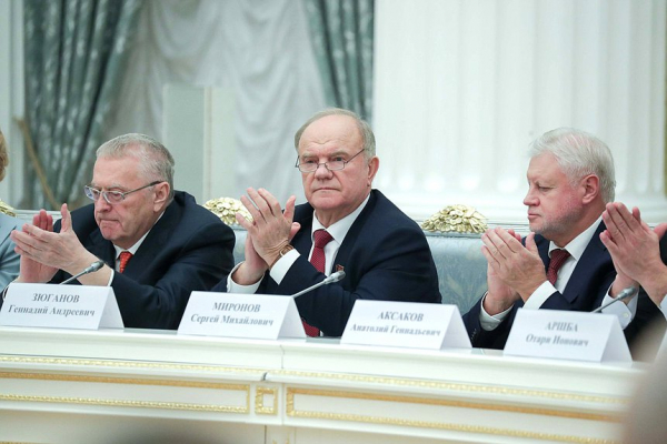 Зюганов не согласился со Степашиным по поводу Западной Украины